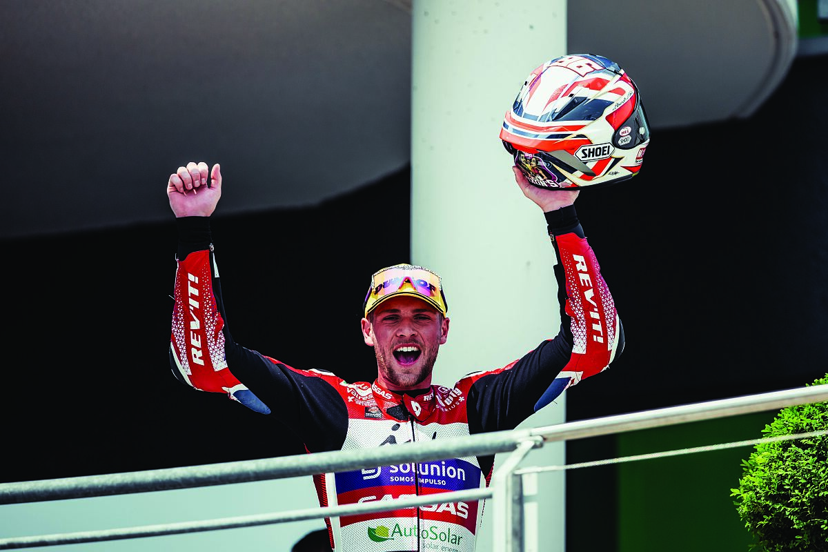 Jake Dixon 2023 Moto2 Germany