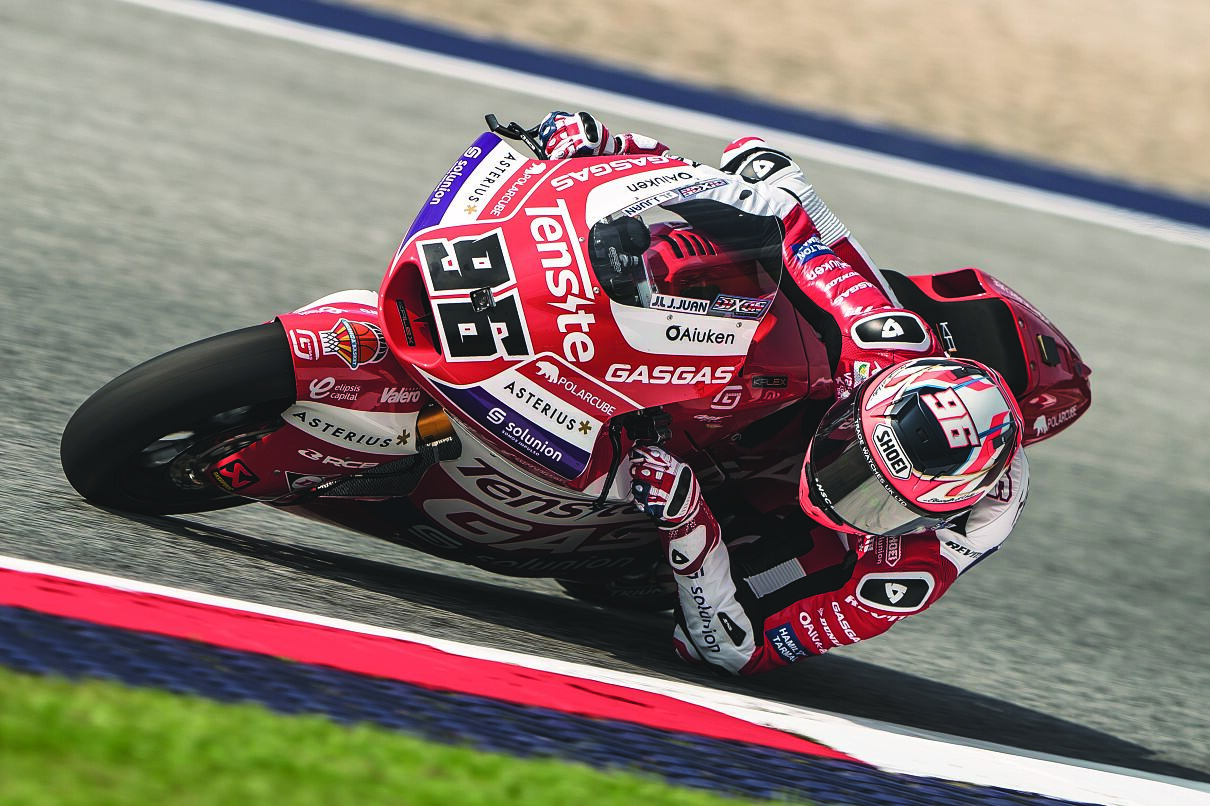 Jake Dixon 2023 Moto2 Austria